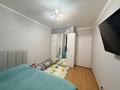 2-комнатная квартира · 46.1 м² · 4/5 этаж, ЖМ Лесная поляна — Отличное предложение! за ~ 19 млн ₸ в Косшы — фото 4