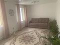 Отдельный дом · 2 комнаты · 50 м² · 4.52 сот., Жарбосынов 90/1 — Улица Baizaar, напротив СТО Auto house за 22 млн ₸ в Атырау — фото 13