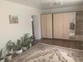 Отдельный дом · 2 комнаты · 50 м² · 4.52 сот., Жарбосынов 90/1 — Улица Baizaar, напротив СТО Auto house за 22 млн ₸ в Атырау — фото 14