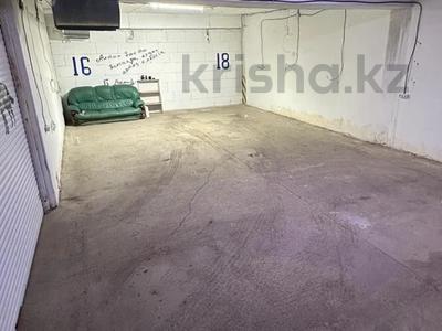 Паркинг · 100 м² · Кошкарбаева 34 — Байтурсунова за 250 000 〒 в Астане, Алматы р-н