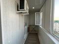 3-бөлмелі пәтер · 100.5 м² · 7/9 қабат, Қадыр Мырза-Әли ш/а., бағасы: 45.5 млн ₸ в Уральске, мкр Кадыра Мырза-Али — фото 13