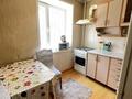 2-бөлмелі пәтер · 42 м² · 3/4 қабат, Байтурсынова 80/81 — Абая, бағасы: 300 000 ₸ в Алматы — фото 4