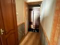 2-бөлмелі пәтер · 42 м² · 3/4 қабат, Байтурсынова 80/81 — Абая, бағасы: 300 000 ₸ в Алматы — фото 2