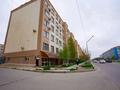 Свободное назначение · 75 м² за 17.2 млн ₸ в Актау, 3-й мкр — фото 10