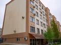 Свободное назначение · 75 м² за 17.2 млн ₸ в Актау, 3-й мкр — фото 2
