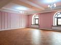 Еркін, кеңселер · 2000 м², бағасы: 10 млн ₸ в Алматы, Медеуский р-н — фото 2