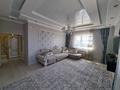 3-комнатная квартира · 150 м² · 5/16 этаж, Кунаева 91 — Рыскулова за 30 000 ₸ в Шымкенте, Аль-Фарабийский р-н — фото 2