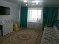 3-бөлмелі пәтер · 61.9 м² · 9/9 қабат, 19-шағынаудан, Майкудук, 19й микрорайон 43 — Кафе Дана и Майкудук центр, бағасы: ~ 19 млн ₸ в Караганде, Алихана Бокейханова р-н — фото 5