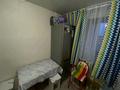 3-бөлмелі пәтер · 61.9 м² · 9/9 қабат, 19-шағынаудан, Майкудук, 19й микрорайон 43 — Кафе Дана и Майкудук центр, бағасы: ~ 19 млн ₸ в Караганде, Алихана Бокейханова р-н — фото 6