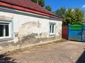 Жер телімі · 6.5 сотық, Толстого 42, бағасы: 91 млн ₸ в Кокшетау — фото 2
