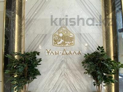 3-комнатная квартира · 97.4 м² · 8/16 этаж, Нурсултана Назарбаева за 59 млн 〒 в Шымкенте, Каратауский р-н