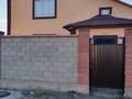 Жеке үй · 5 бөлме · 250 м² · 10 сот., Бейбитшилик 18, бағасы: 53 млн ₸ в Косшы