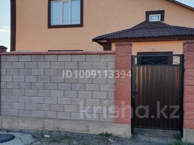 Жеке үй · 5 бөлме · 250 м² · 10 сот., Бейбитшилик 18, бағасы: 53 млн ₸ в Косшы