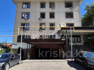 Офисы · 42 м² за 420 000 ₸ в Алматы, Бостандыкский р-н