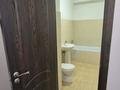 Офисы · 42 м² за 420 000 ₸ в Алматы, Бостандыкский р-н — фото 6