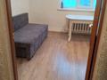 1-комнатная квартира · 45 м² · 2/14 этаж, Кордай — Кошкарбаева, ЖК Кулан за 220 000 ₸ в Астане, Алматы р-н — фото 10