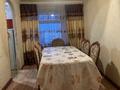 3-бөлмелі пәтер · 63 м² · 5/5 қабат, Сатпаева 61а, бағасы: 250 000 〒 в Жезказгане