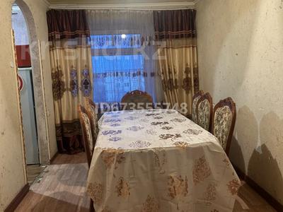 3-комнатная квартира · 63 м² · 5/5 этаж, Сатпаева 61а за 250 000 〒 в Жезказгане