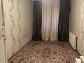 3-бөлмелі пәтер · 63 м² · 5/5 қабат, Сатпаева 61а, бағасы: 250 000 〒 в Жезказгане — фото 4