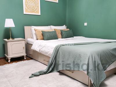 1-бөлмелі пәтер · 40 м², Самал -1, Жолдасбекова 31 — Достык, Жолдасбекова, Назарбаев, бағасы: 18 000 ₸ в Алматы, Бостандыкский р-н