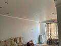 2-бөлмелі пәтер · 47 м² · 10/10 қабат, Шұғыла ш/а., Алтын орда 6/40 k2, бағасы: 220 000 ₸ в Алматы, Наурызбайский р-н — фото 2