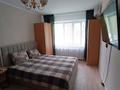 1-комнатная квартира · 30 м² · 1 этаж, Жидебай Батыра 11 — Школа 17,16 за 12 000 ₸ в Балхаше — фото 8