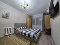 1-комнатная квартира · 30 м² · 1 этаж, Жидебай Батыра 11 — Школа 17,16 за 12 000 ₸ в Балхаше — фото 2