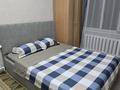 1-комнатная квартира · 30 м² · 1 этаж, Жидебай Батыра 11 — Школа 17,16 за 12 000 ₸ в Балхаше — фото 3