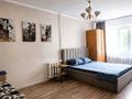 1-комнатная квартира · 30 м² · 1/5 этаж, Жидебай Батыра — 3 микр, главный въезд в город, документы Упрощенка за 10 000 ₸ в Балхаше — фото 5