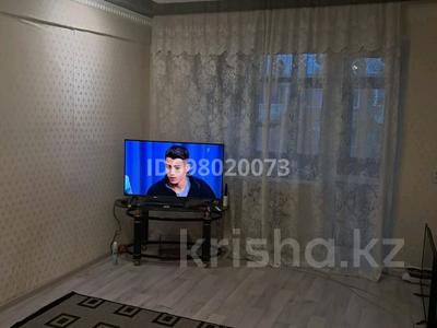 Продажа квартир в Карагандинской обл.: 2-комнатная квартира · 45 м² · 5/5 этаж, Карла Маркса — Первой школы за 5.2 млн 〒 2-комнатная квартира · 45 м² · 5/5 этаж, Карла Маркса — Первой школы за 5.2 млн 〒 в Шахтинске