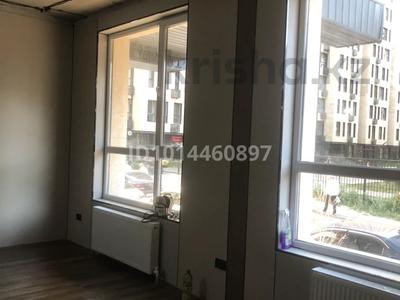 Свободное назначение, офисы, магазины и бутики, салоны красоты · 42 м² за 31 млн ₸ в Алматы