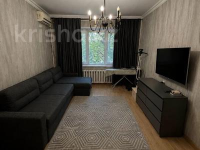 3-комнатная квартира · 72.6 м² · 1/9 этаж, Аносова — Карасай батыра, Розыбакиева за 49 млн ₸ в Алматы, Алмалинский р-н