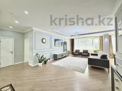 3-комнатная квартира · 110 м² · 4/15 этаж, Назарбаева за 125 млн ₸ в Алматы, Медеуский р-н