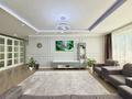 3-комнатная квартира · 110 м² · 4/15 этаж, Назарбаева за 125 млн ₸ в Алматы, Медеуский р-н — фото 4