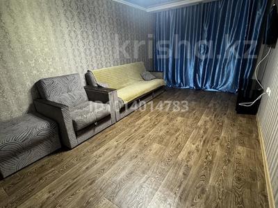 2-бөлмелі пәтер · 43.7 м² · 1/5 қабат, 7 микрорайон 39, бағасы: 8 млн ₸ в Степногорске