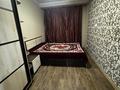 2-бөлмелі пәтер · 43.7 м² · 1/5 қабат, 7 микрорайон 39, бағасы: 7.5 млн ₸ в Степногорске — фото 2