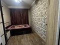 2-бөлмелі пәтер · 43.7 м² · 1/5 қабат, 7 микрорайон 39, бағасы: 7.5 млн ₸ в Степногорске — фото 3