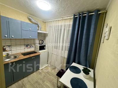 Аренда квартир посуточно в Карагандинской обл.: 1-комнатная квартира · 30 м² · 2/5 этаж, Пришахтинск, Пришахтинск, 23й микрорайон 27 за 10 000 〒 1-комнатная квартира · 30 м² · 2/5 этаж, Пришахтинск, Пришахтинск, 23й микрорайон 27 за 10 000 〒 в Караганде, Алихана Бокейханова р-н