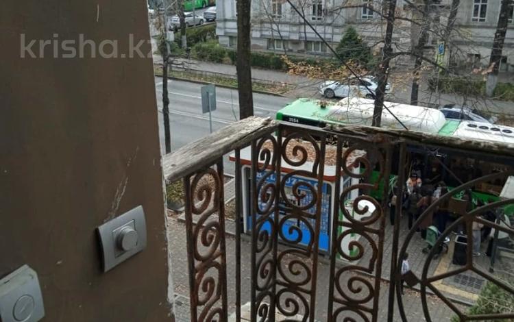 2-бөлмелі пәтер · 51 м² · 3/3 қабат, Пр. Достык 16/25, бағасы: ~ 52.8 млн ₸ в Алматы, Медеуский р-н — фото 4