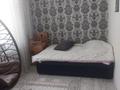 2-комнатная квартира · 43.6 м² · 1/2 этаж, Титова за 15.4 млн ₸ в Семее — фото 6