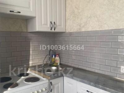 1-бөлмелі пәтер · 90 м² · 4/5 қабат, Сатпаева 38а — Беркимбаева, бағасы: 7 000 〒 в Экибастузе
