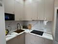 2-бөлмелі пәтер · 45 м² · 9/13 қабат, Райымбека 348/1, бағасы: 38 млн ₸ в Алматы, Ауэзовский р-н — фото 13