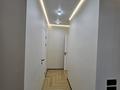 2-комнатная квартира · 56 м² · 5/16 этаж, ул. Ораза Жандосова 94/8блок24 за 55 млн ₸ в Алматы, Бостандыкский р-н — фото 10