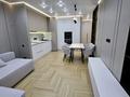 2-комнатная квартира · 56 м² · 5/16 этаж, ул. Ораза Жандосова 94/8блок24 за 55 млн ₸ в Алматы, Бостандыкский р-н — фото 13