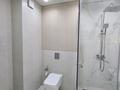 2-комнатная квартира · 56 м² · 5/16 этаж, ул. Ораза Жандосова 94/8блок24 за 55 млн ₸ в Алматы, Бостандыкский р-н — фото 14