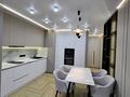 2-комнатная квартира · 56 м² · 5/16 этаж, ул. Ораза Жандосова 94/8блок24 за 55 млн ₸ в Алматы, Бостандыкский р-н — фото 16