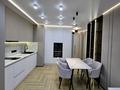 2-комнатная квартира · 56 м² · 5/16 этаж, ул. Ораза Жандосова 94/8блок24 за 55 млн ₸ в Алматы, Бостандыкский р-н — фото 19