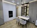 2-комнатная квартира · 56 м² · 5/16 этаж, ул. Ораза Жандосова 94/8блок24 за 55 млн ₸ в Алматы, Бостандыкский р-н — фото 24