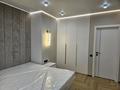 2-комнатная квартира · 56 м² · 5/16 этаж, ул. Ораза Жандосова 94/8блок24 за 55 млн ₸ в Алматы, Бостандыкский р-н — фото 3