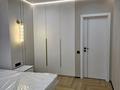 2-комнатная квартира · 56 м² · 5/16 этаж, ул. Ораза Жандосова 94/8блок24 за 55 млн ₸ в Алматы, Бостандыкский р-н — фото 4